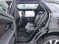 Lexus Discovery Sport 2020 249PS R-Dynamic Performance Technology Edition 7-seater - фото 18