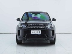 Lexus Discovery Sport 2020 249PS R-Dynamic Performance Technology Edition 7-seater - фото 2