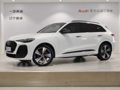 Audi Q5L 2.0T smart hybrid exclusive - фото 1