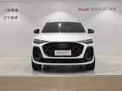 Audi Q5L 2.0T smart hybrid exclusive - фото 2