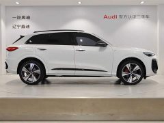 Audi Q5L 2.0T smart hybrid exclusive - фото 3