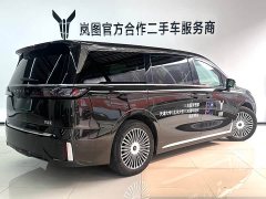 Voyah Lantu Dreamer PHEV four-wheel drive premium Kunpeng version - фото 2