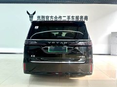 Voyah Lantu Dreamer PHEV four-wheel drive premium Kunpeng version - фото 3