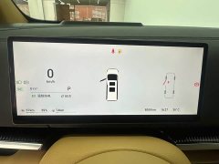 Voyah Lantu Dreamer PHEV four-wheel drive premium Kunpeng version - фото 9