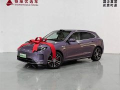AITO Wenjie M5 extended range Ultra four-wheel drive version - фото 3