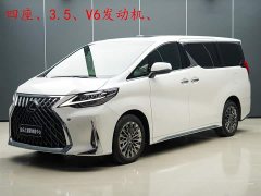 Lexus LM 2023 350 four-seat version - фото 17