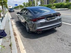 Trumpchi Shadow Leopard 270T DCT J15 version - фото 14