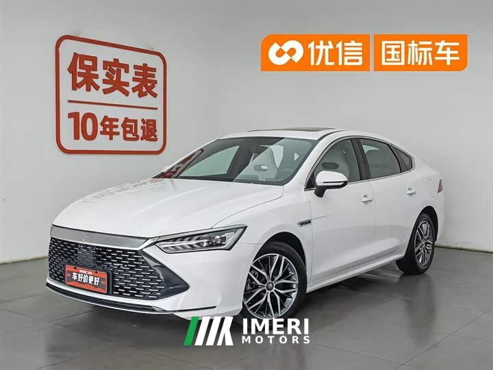 BYD Qin PLUS Champion Edition DM-i 55KM Transcendent Type - автомобиль из Китая