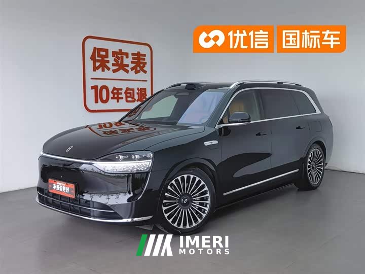 AITO Wenjie M9 extended range Ultra version 52kWh 6-seater version - автомобиль из Китая