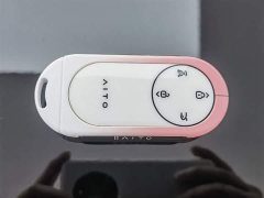 AITO Wenjie M9 extended range Ultra version 52kWh 6-seater version - фото 19