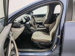 BYD Qin PLUS Honor Edition DM-i 55KM Leading Type - фото 10