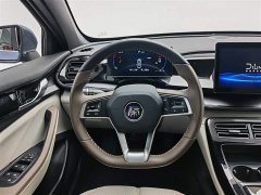 BYD Qin PLUS Honor Edition DM-i 55KM Leading Type - фото 11