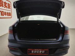 BYD Qin PLUS Honor Edition DM-i 55KM Leading Type - фото 16