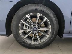 BYD Qin PLUS Honor Edition DM-i 55KM Leading Type - фото 17