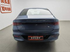 BYD Qin PLUS Honor Edition DM-i 55KM Leading Type - фото 4