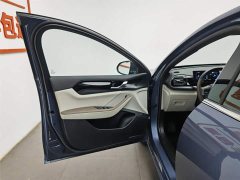 BYD Qin PLUS Honor Edition DM-i 55KM Leading Type - фото 8
