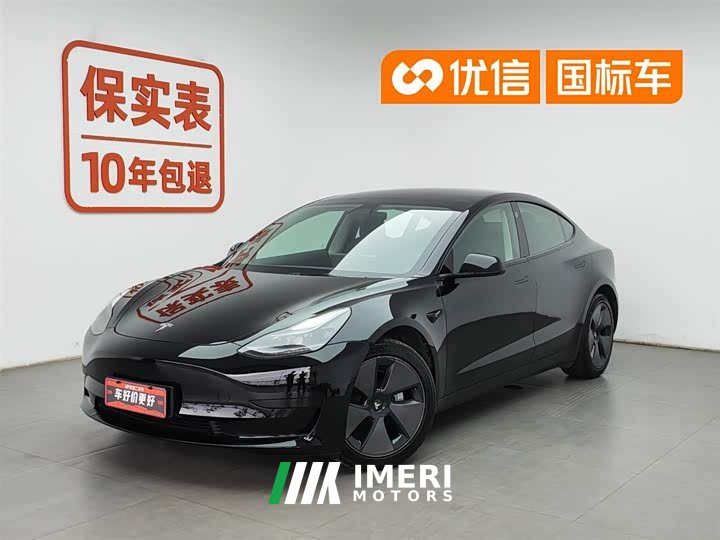 Tesla Model 3 facelift standard range rear drive upgraded version 3D1 - автомобиль из Китая
