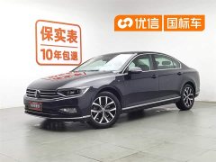 Volkswagen Magotan 2020 280TSI DSG Comfort - фото 1