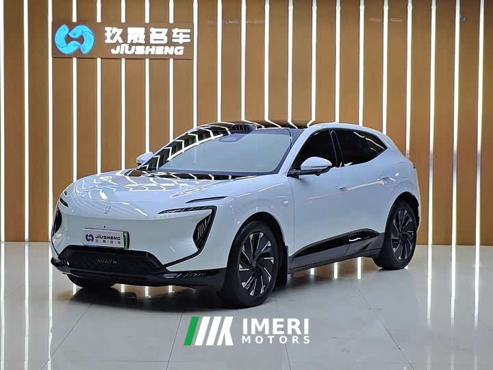 Avatr 07 Max extended range version