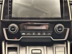 Lynk & Co Haoying Rui Hybrid 2.0L 2WD Rui Elite Edition - фото 17