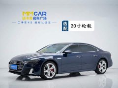 Audi A7L 2024 45TFSI quattro S-line vision type liquid crystal package - фото 1