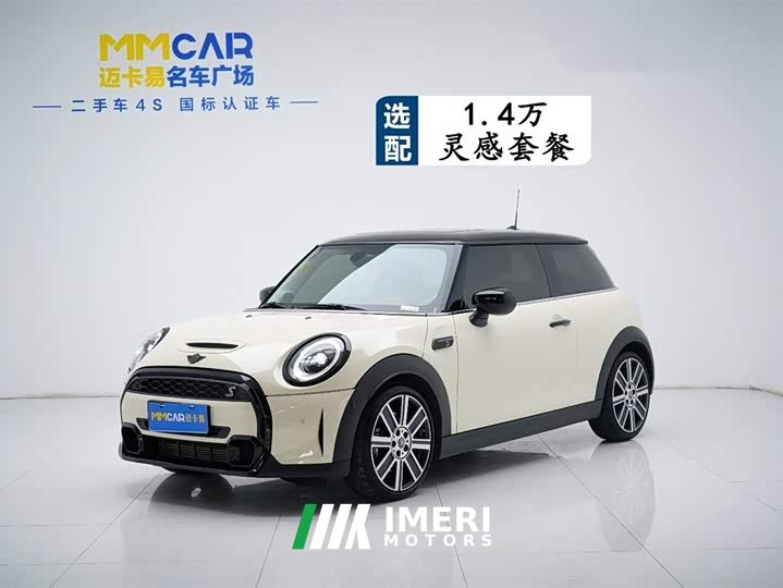 MINI 2.0T COOPER S Artist - автомобиль из Китая