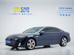Audi A7L 2024 45TFSI quattro S-line vision type liquid crystal package - фото 2