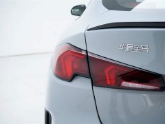 BMW 2 Series 225L M Sports Night Package - фото 15