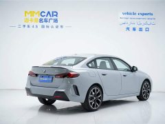 BMW 2 Series 225L M Sports Night Package - фото 4