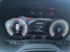 Audi Q2L 2025 35TFSI fashionable and dynamic - фото 5