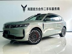 Voyah Lantu Zhiyin AWD Qiankun Edition - фото 3
