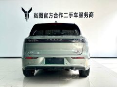 Voyah Lantu Zhiyin AWD Qiankun Edition - фото 5