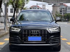 Audi Q5L 2020 40 TFSI enjoys fashionable style - фото 1
