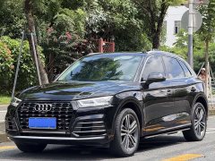 Audi Q5L 2020 40 TFSI enjoys fashionable style - фото 2