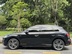 Audi Q5L 2020 40 TFSI enjoys fashionable style - фото 3