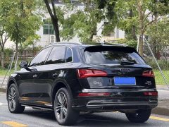 Audi Q5L 2020 40 TFSI enjoys fashionable style - фото 4