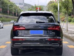 Audi Q5L 2020 40 TFSI enjoys fashionable style - фото 5
