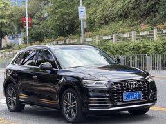Audi Q5L 2020 40 TFSI enjoys fashionable style - фото 6