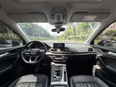 Audi Q5L 2020 40 TFSI enjoys fashionable style - фото 9