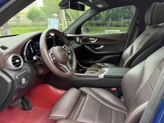 Mercedes-Benz GLC 300 L 4MATIC Dynamic - фото 7