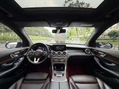 Mercedes-Benz GLC 300 L 4MATIC Dynamic - фото 9