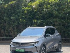 Lynk & Co Weilan 7 652E connected smart - фото 1