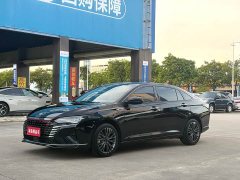 BMW Yixuan MAX 1.5T Super Hot Dad Edition - фото 1
