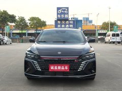 BMW Yixuan MAX 1.5T Super Hot Dad Edition - фото 2