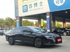BMW Yixuan MAX 1.5T Super Hot Dad Edition - фото 3