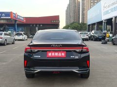 BMW Yixuan MAX 1.5T Super Hot Dad Edition - фото 5