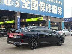BMW Yixuan MAX 1.5T Super Hot Dad Edition - фото 6