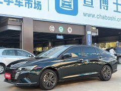 BMW Yixuan MAX 2021 1.5T Super Hot Dad Edition - фото 1
