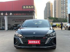 BMW Yixuan MAX 2021 1.5T Super Hot Dad Edition - фото 2