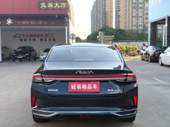 BMW Yixuan MAX 2021 1.5T Super Hot Dad Edition - фото 5